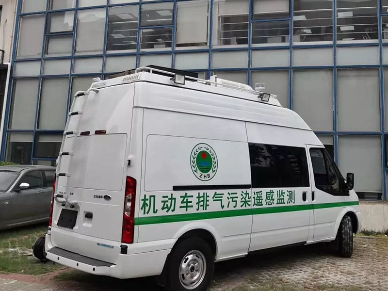 機(jī)動(dòng)車(chē)尾氣遙感監(jiān)測(cè)車(chē)
