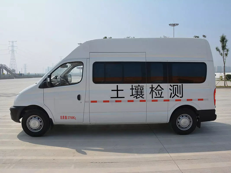 大通、福特土壤快速檢測車