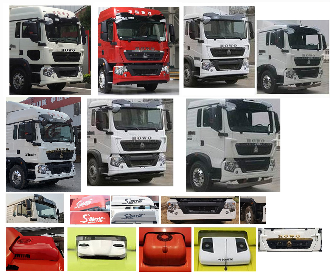 虹宇牌HYS5180XZMZ6型照明車(chē)