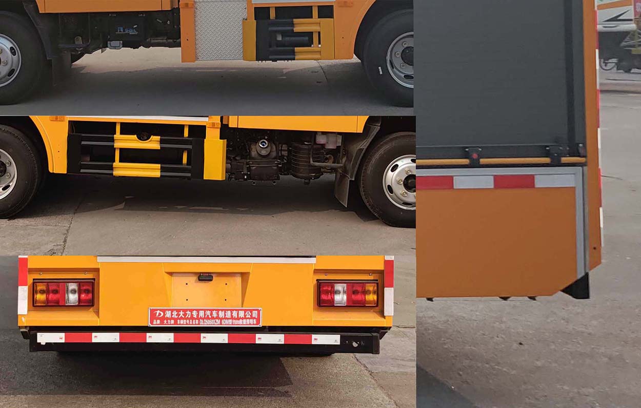 大力牌DLQ5050XZM6DM型搶險(xiǎn)救援照明車